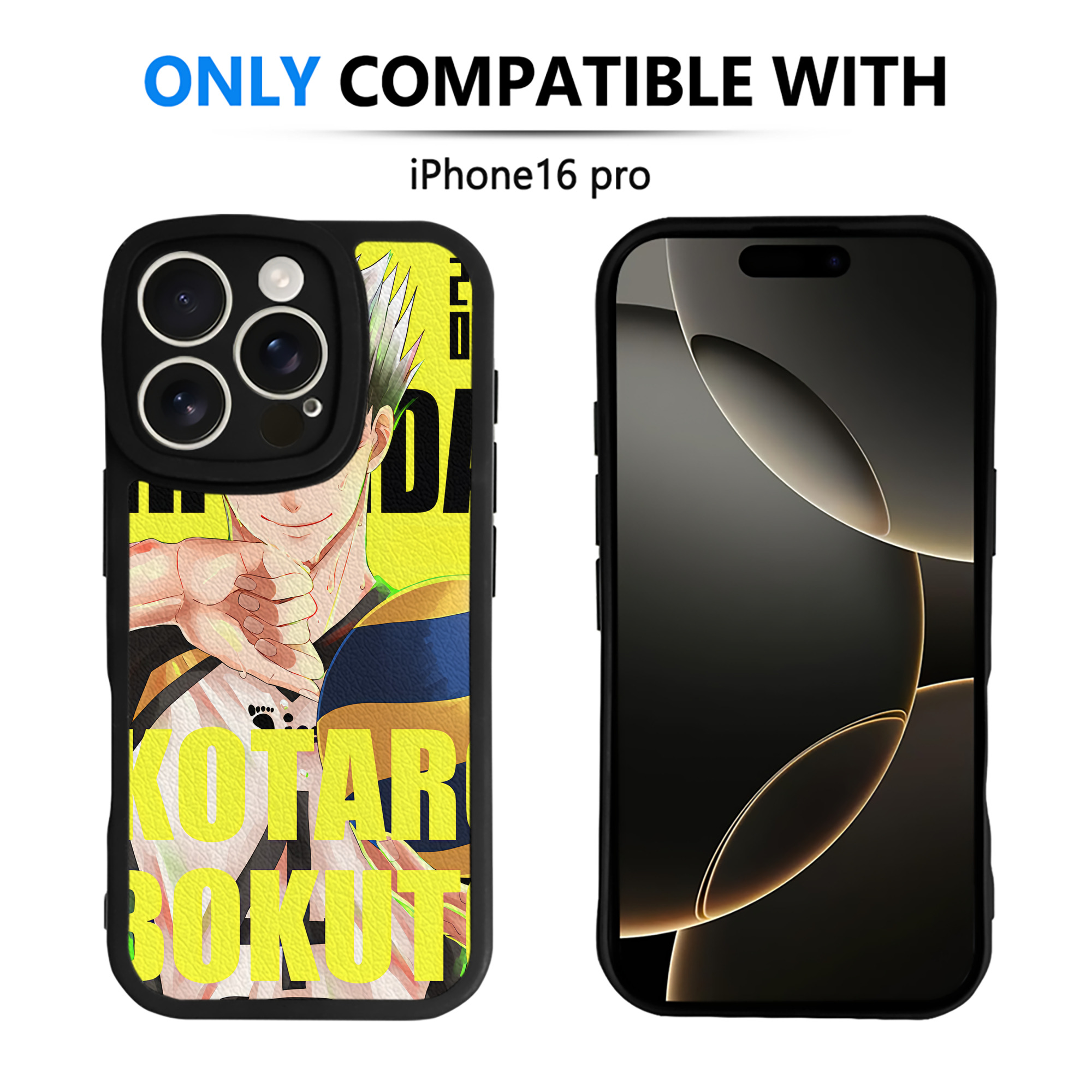 （画像用） ハイキュー!! Haikyu!! 【iPhone 16シリーズ対応】シリコンスマホケース（レザー調） 材質：シリコン